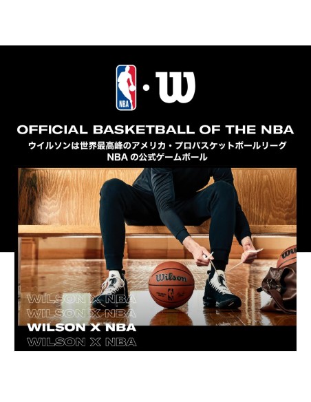 BALON BALONCESTO WILSON NBA TEAM TRIBUTE CELTICS